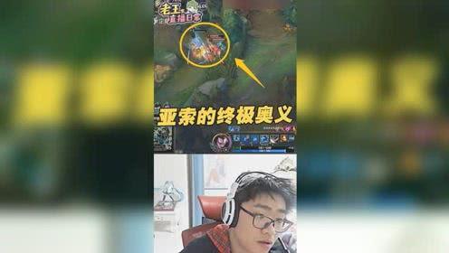 隔壁老王国产在线精品,国产在线精品，引领潮流的影视盛宴